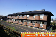 コンフォーティアⅤの画像