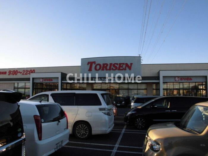 メゾンド・アイ　Ｂの周辺|当社、チルホームのHPもご覧ください(^^)/物件情報多数♪