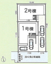 平塚市田村第48　新築戸建　全２棟　1号棟