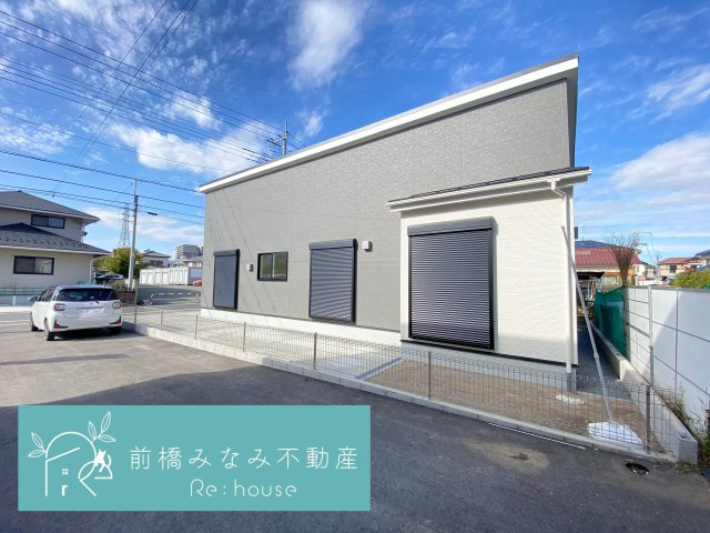 高崎市江木町23-1期　５号棟(全５棟)　リナージュ　新築建売分譲の外観|外観もきれいです