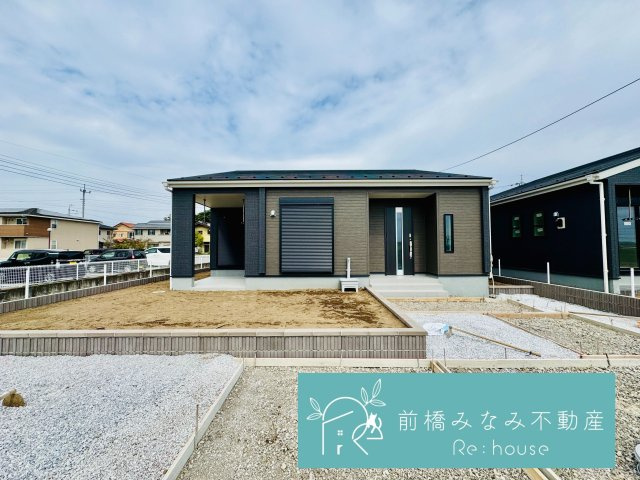 前橋市茂木町第3　５号棟(全８棟)　リーブルガーデン　新築建売分譲の外観|外観もきれいです