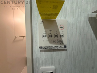 暖房機能があるため、冬場でも温かい浴室で入浴でき、乾燥機能があるため、水気を素早く取り除けます。また、換気機能があるため、湿気を素早く排出してカビや雑菌の発生を防ぐことができます。