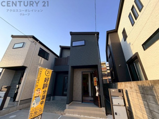 木造2階建て