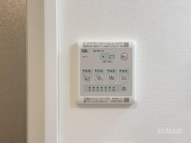 everCrest赤羽の設備|設備です