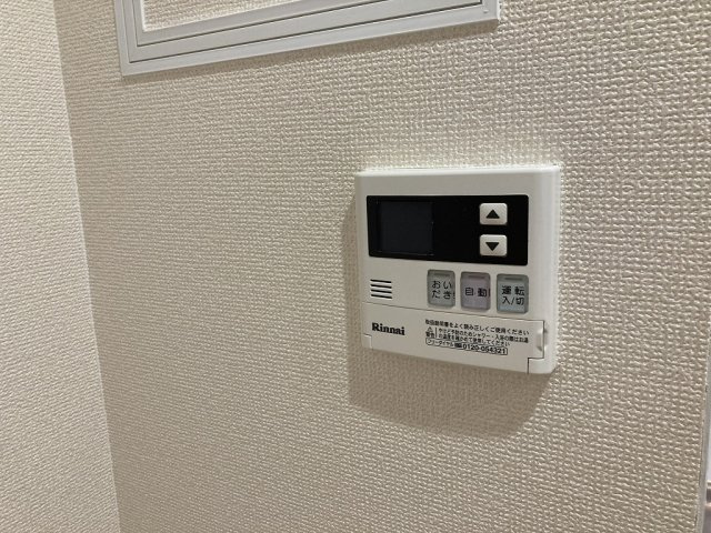 ラ・ブリエ小幡の設備
