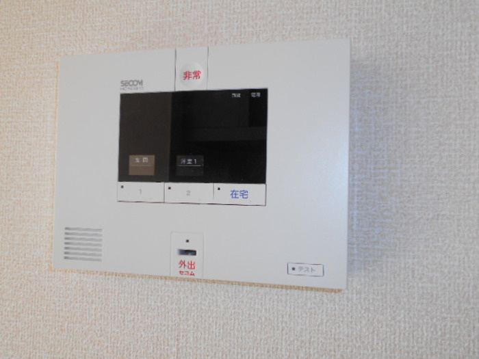 ANNEX〔アネックス〕のセキュリティ