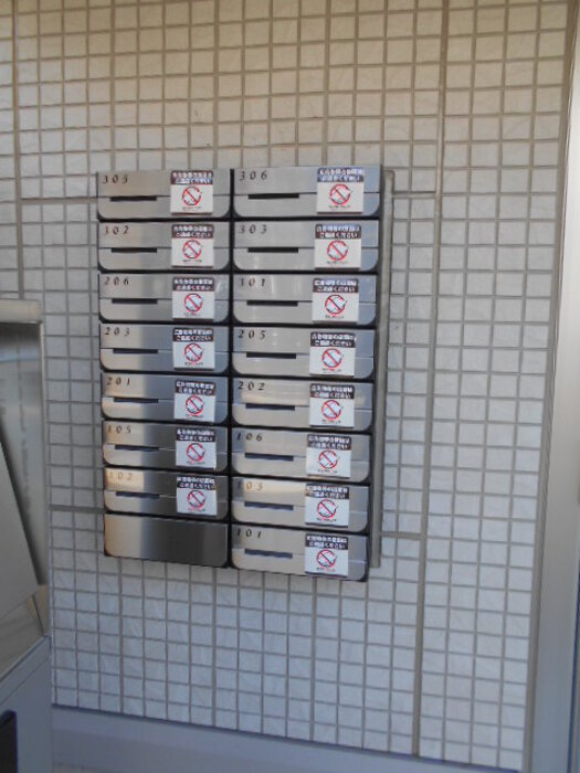 ANNEX〔アネックス〕の設備