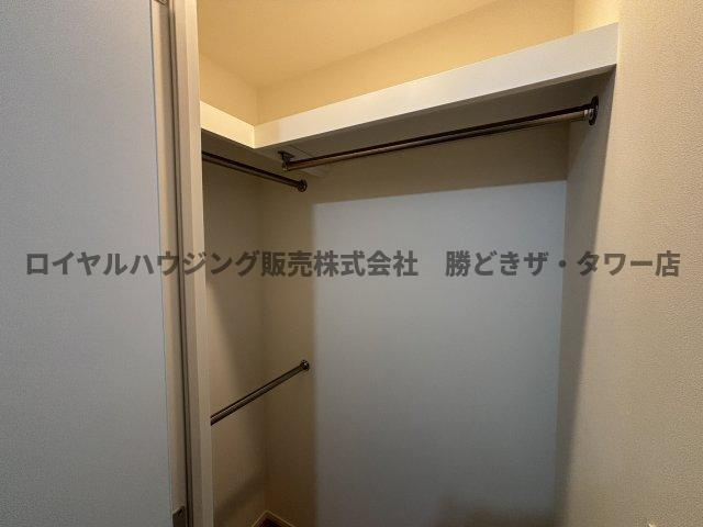 【収納】