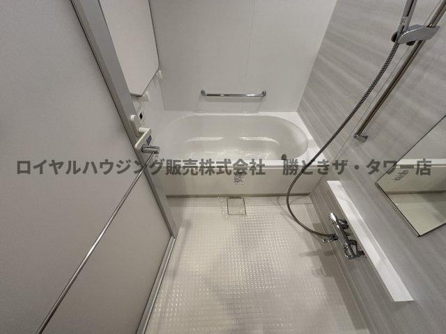 【風呂】