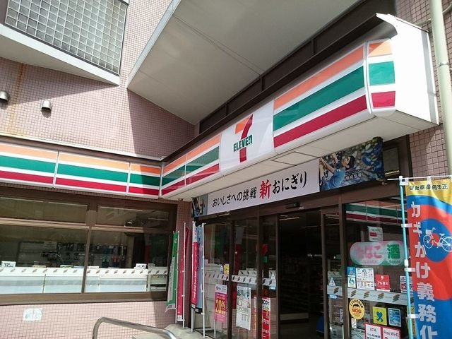 ウエスト　シックスの周辺|セブンイレブンまで500m