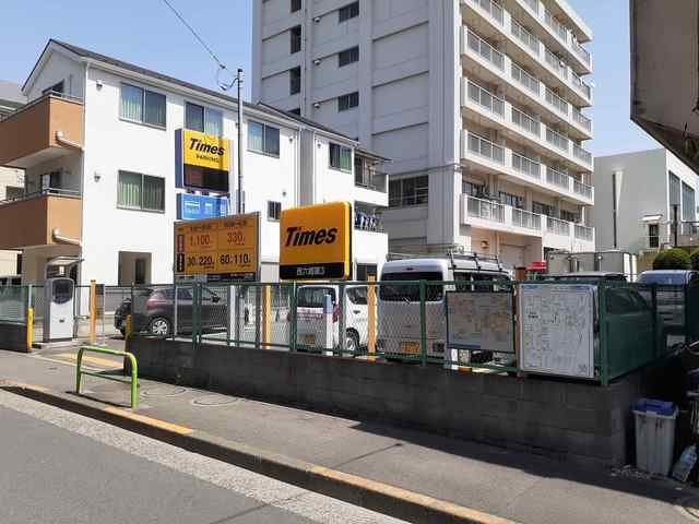 ウエスト　シックスの周辺|タイムズまで170m