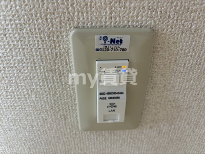 【設備】 | ドミール板橋本町