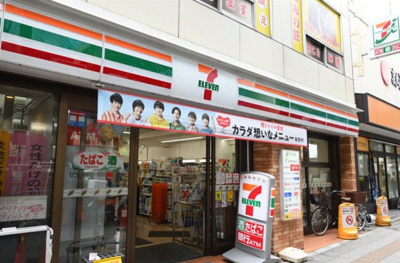 【周辺】 | ドミール板橋本町