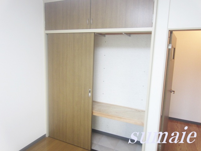 結城ハイツの収納