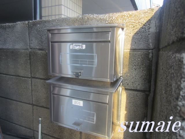 結城ハイツのその他共用部分