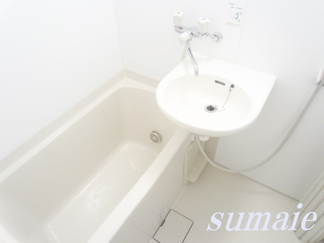 結城ハイツの浴室