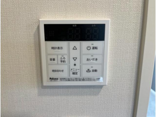 M’sレジデンスHIMEJIの設備