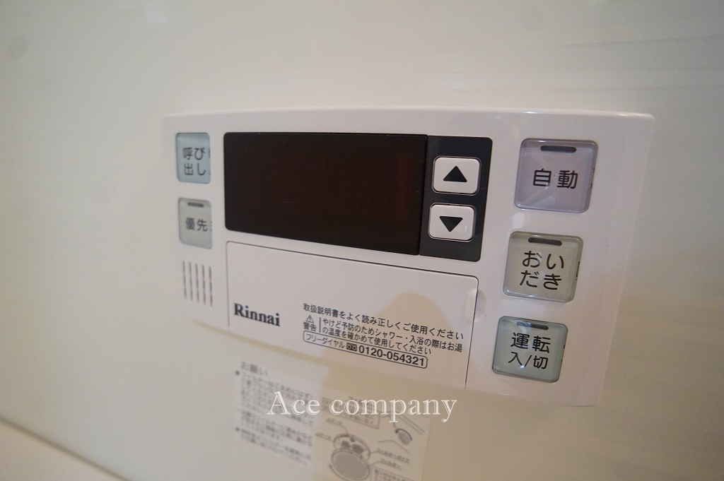 【内装】の画像