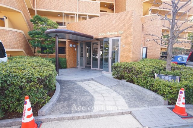 【エントランス】 | ライオンズマンション八尾