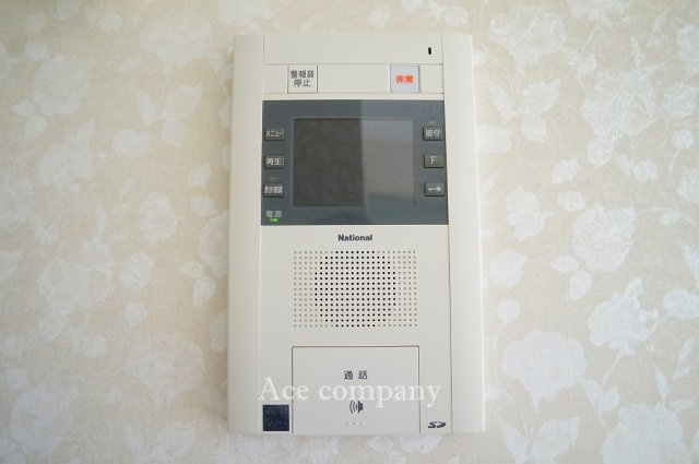 【内装】 | ライオンズマンション八尾 | モニターホン完備です☆