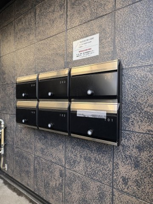 【その他共用部分】 | サンモール西落合 | 月額管理料無料！賃貸管理はアブレイズパートナーズにお任せを！