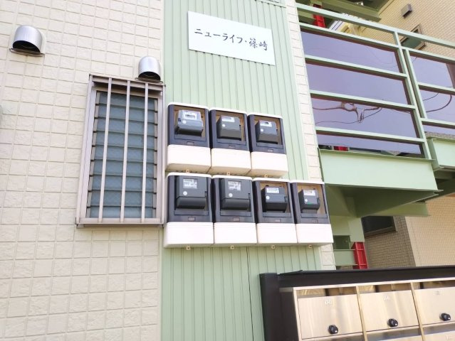 ニューライフ篠崎の洗面所