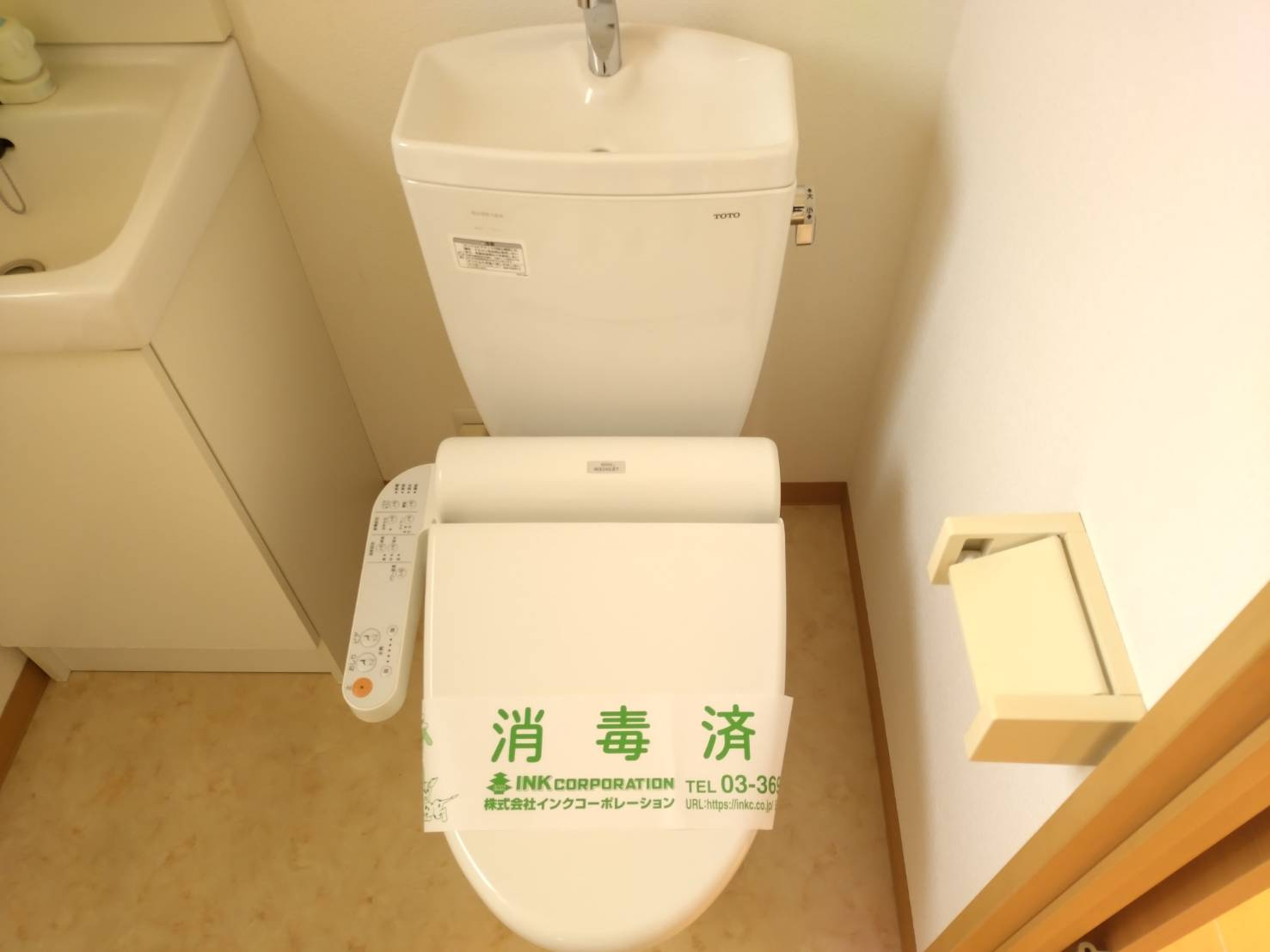 ニューライフ篠崎のその他