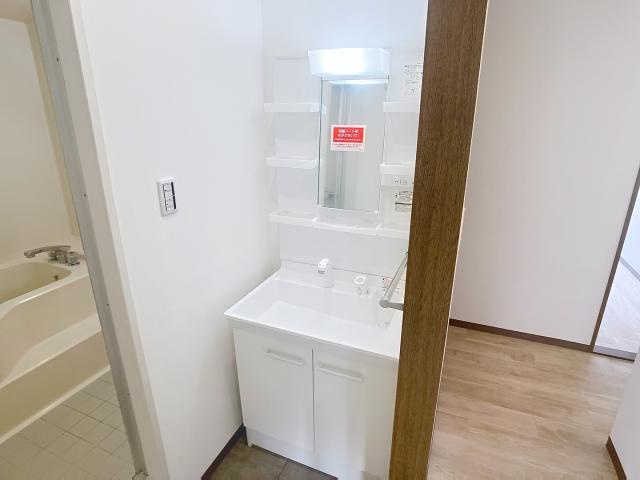 フローラルヒルズ　フリーセアの洗面所