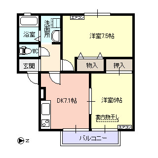 ハイカムールネクサスの間取り