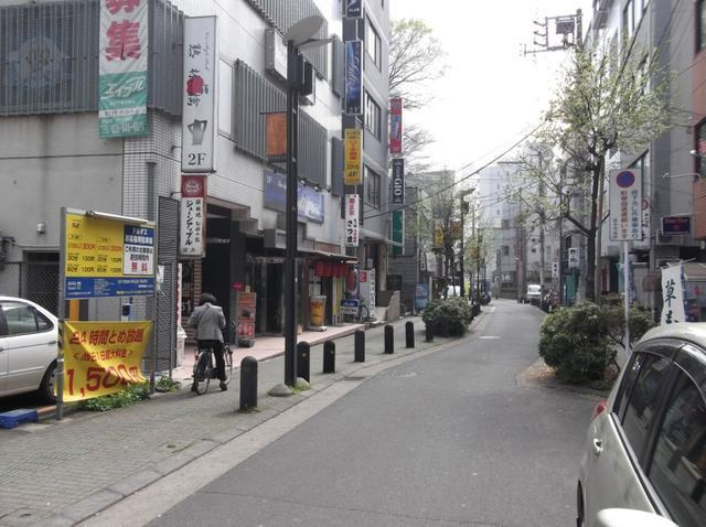 エンタービル取手の周辺| 