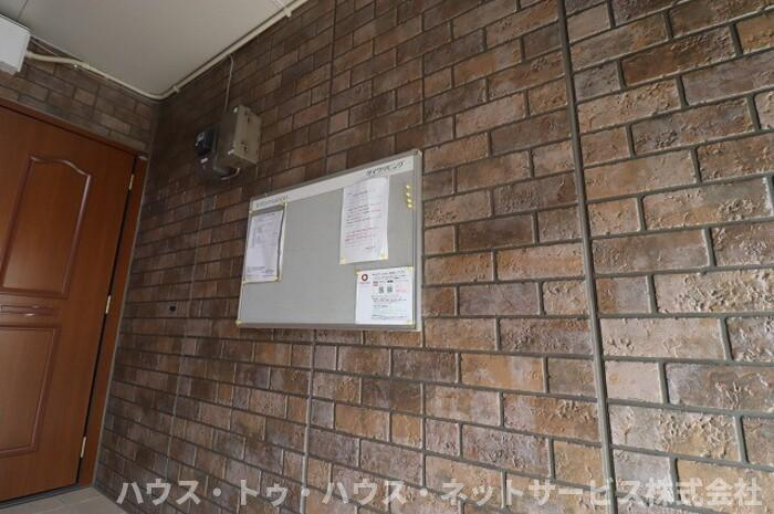 サンパティークのその他