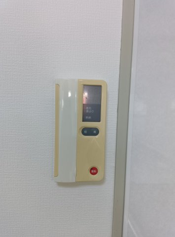 ラ・シャトーサンクのその他|リモコン