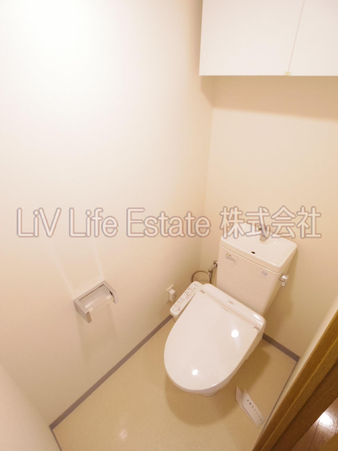 ピアライフアルファのトイレ