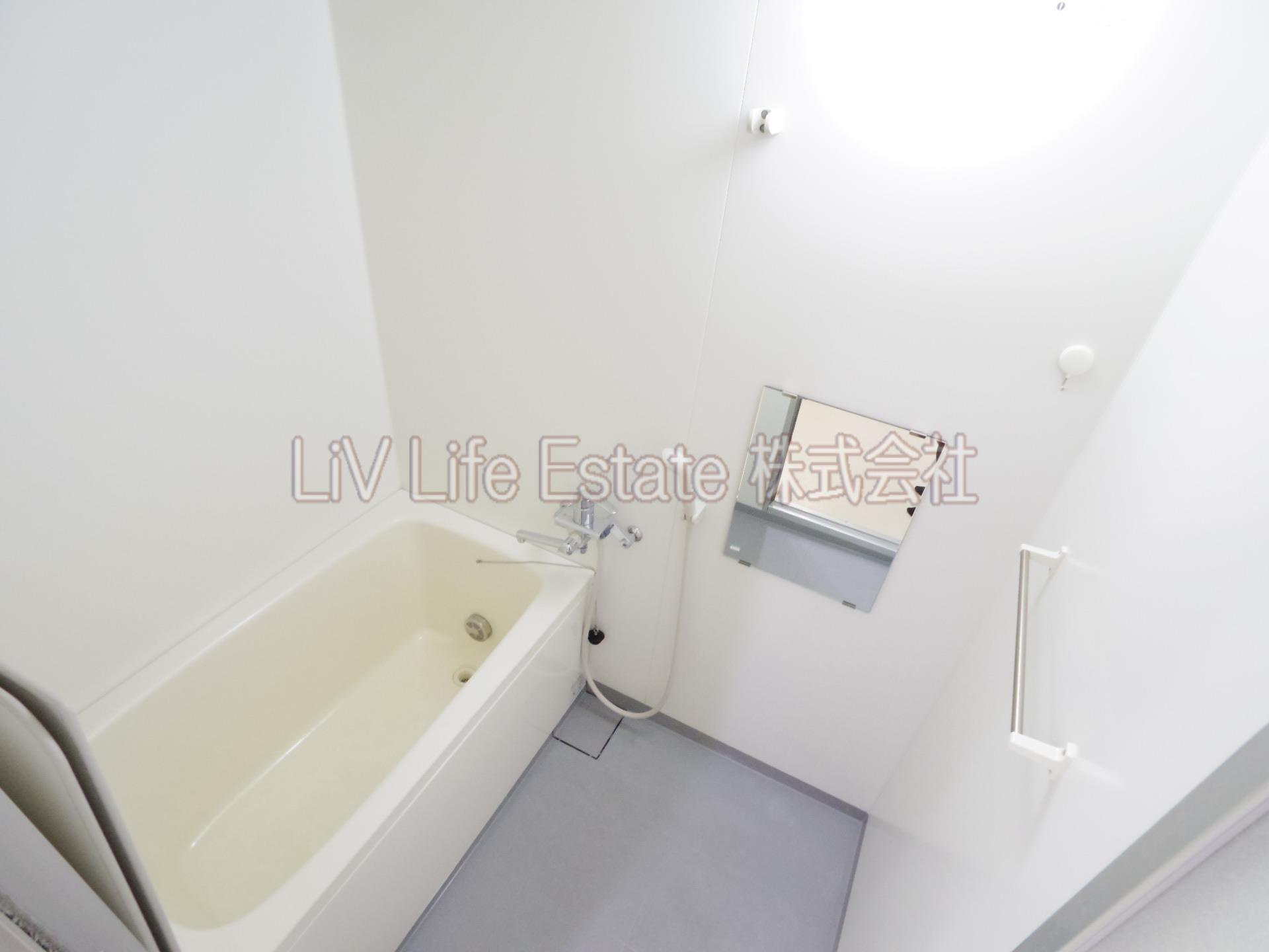 ピアライフアルファ