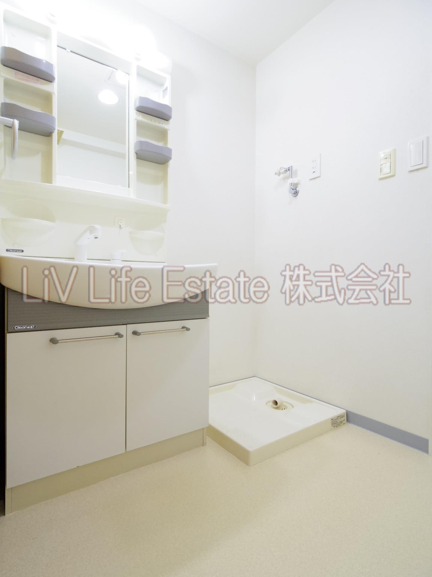 ピアライフアルファ