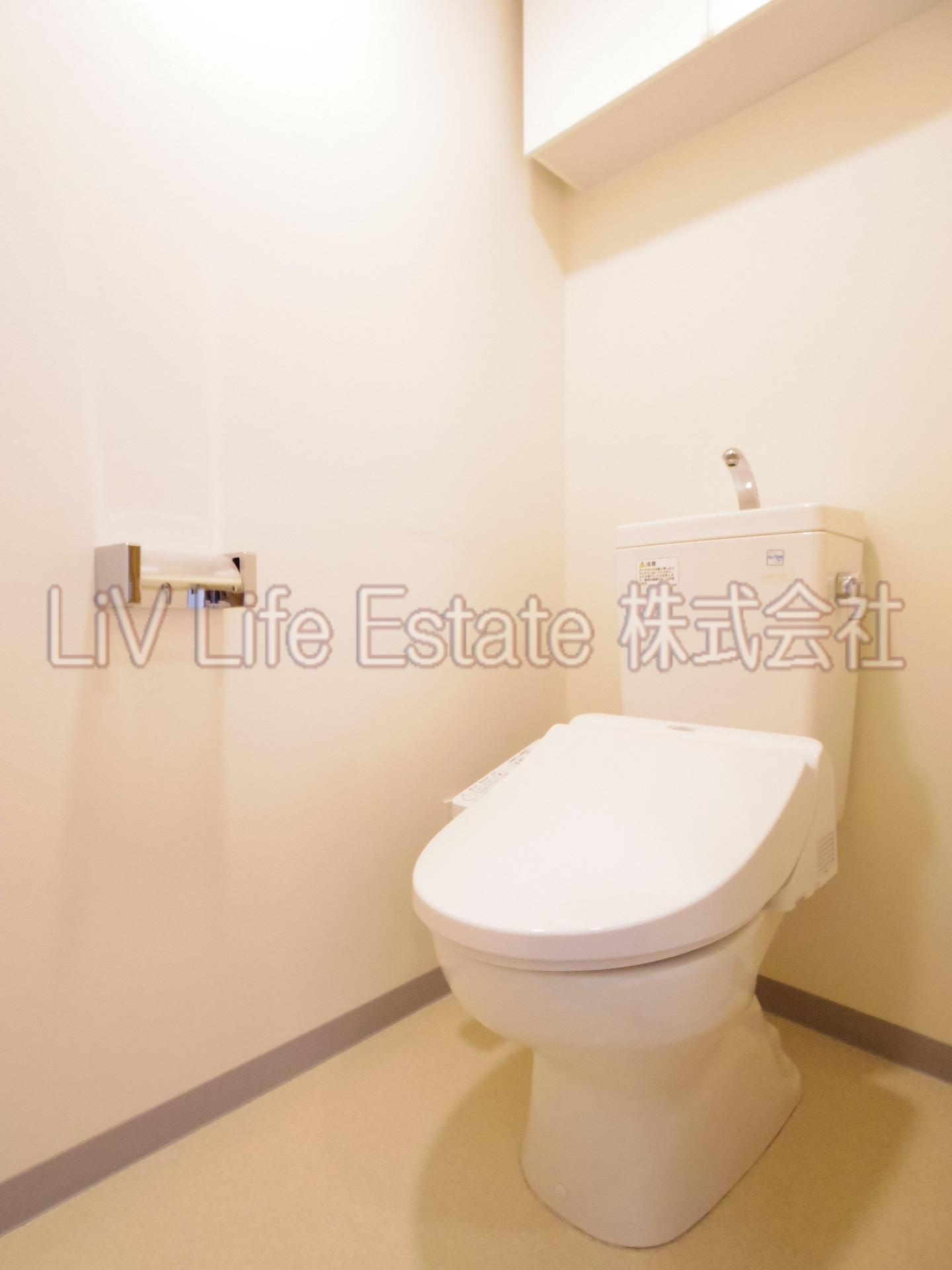 ピアライフアルファ