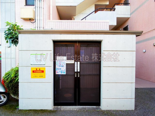 ピアライフアルファ