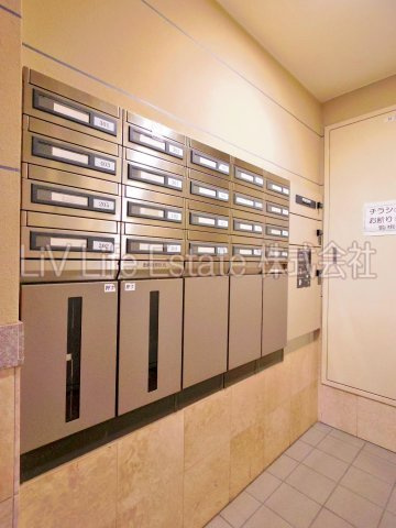 ピアライフアルファ