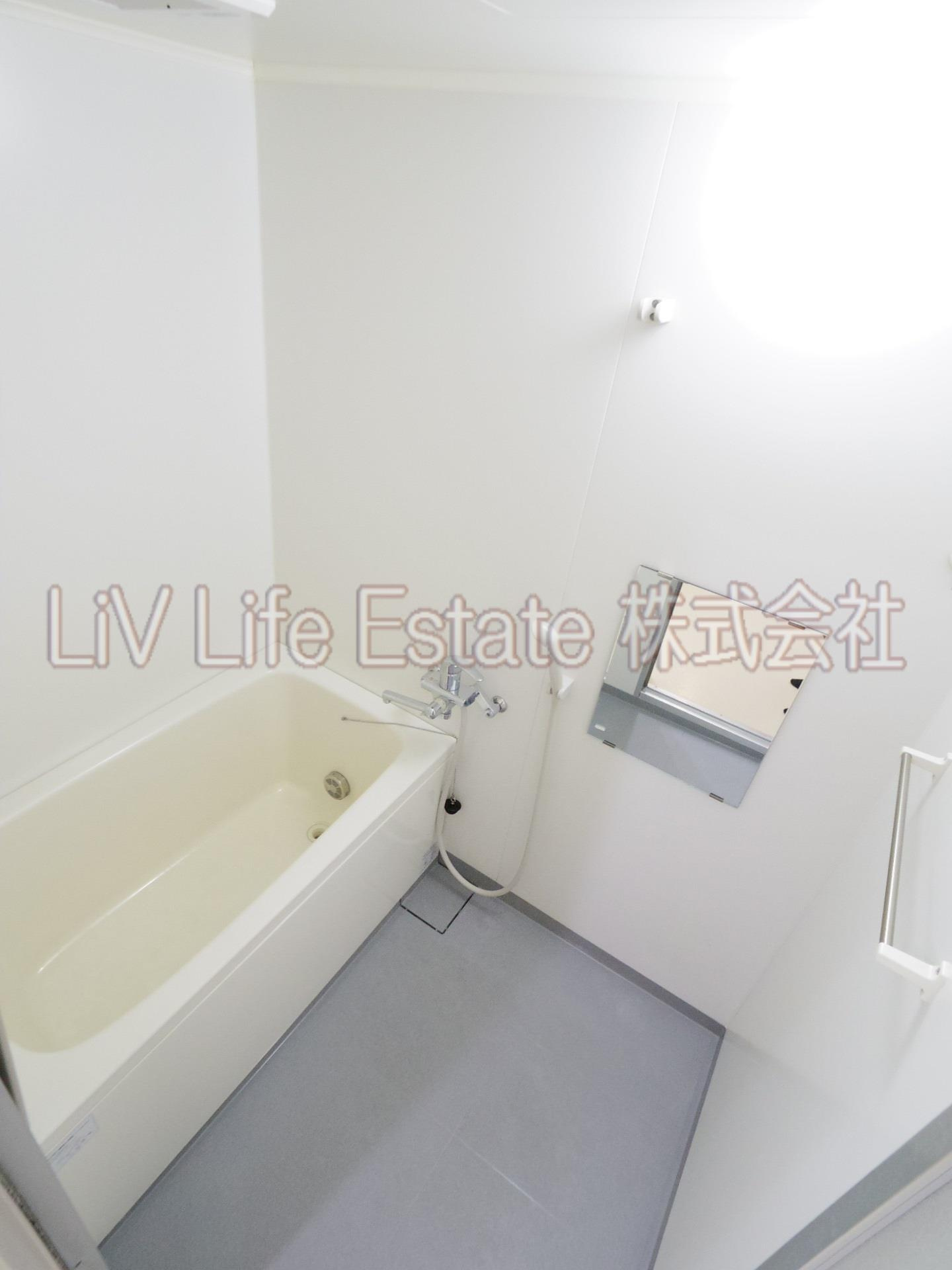 ピアライフアルファの浴室