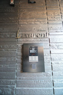 【セキュリティ】 | ラグレント