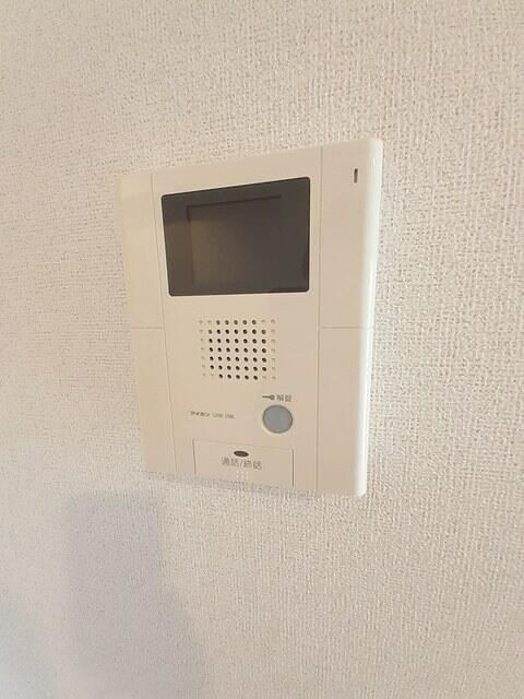 アンソレイエのセキュリティ