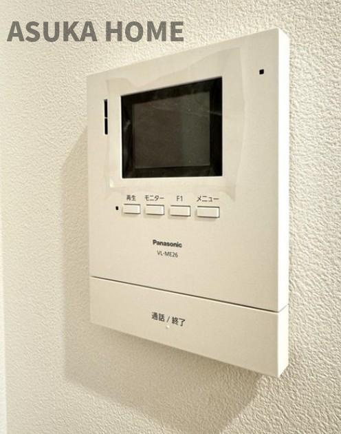 エンゼルハイム日吉 の玄関|テレビモニター付きなので急な来客時やお子様のお留守番にも安心な設備ですね♪