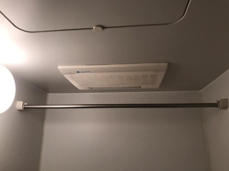 【その他】 | プレステージ曙 | 浴室乾燥機