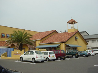 【周辺】 | プレステージ曙 | ハンプティーダンプティー福山曙店（雑貨店）まで680ｍ