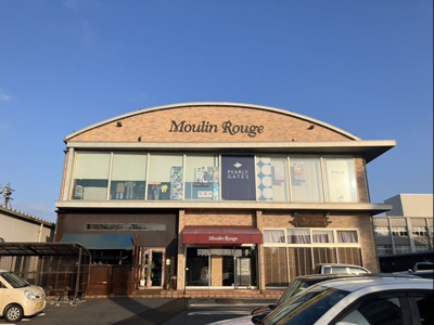 【外観】 | ムーラン・ルージュ