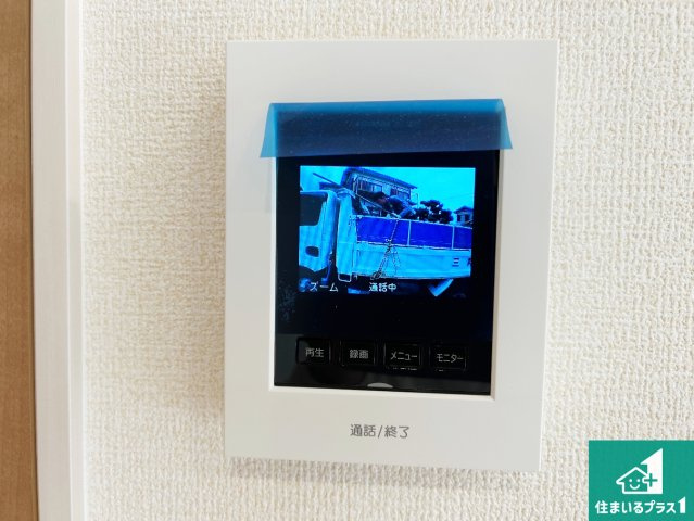 ●29(土)30(日)現地説明会！　香芝市西真美　ラスト1邸の防犯設備|カラーモニターインターホン！声だけでなく来訪者の姿や顔がモニターで確認できるので、小さなお子様がいらっしゃるご家庭でも安心できます！