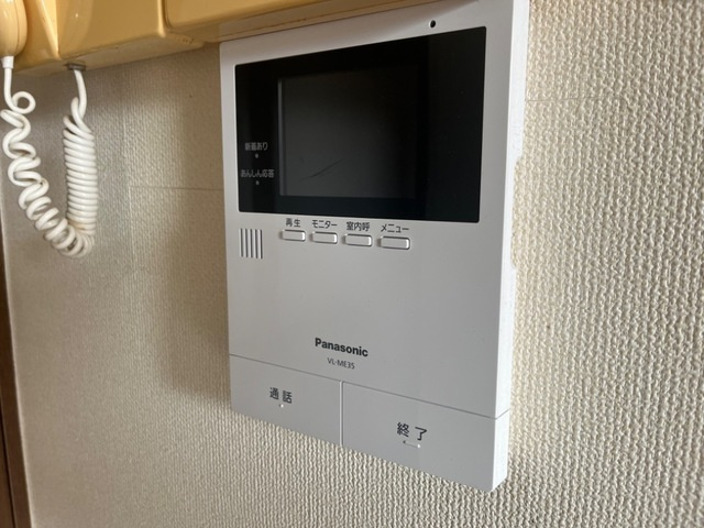 スカイヴァレィのセキュリティ|インターホン