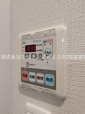 プランドール福島レジデンスの設備|※別号室参考写真