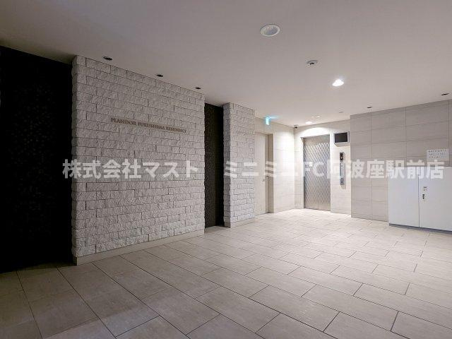 プランドール福島レジデンスのロビー