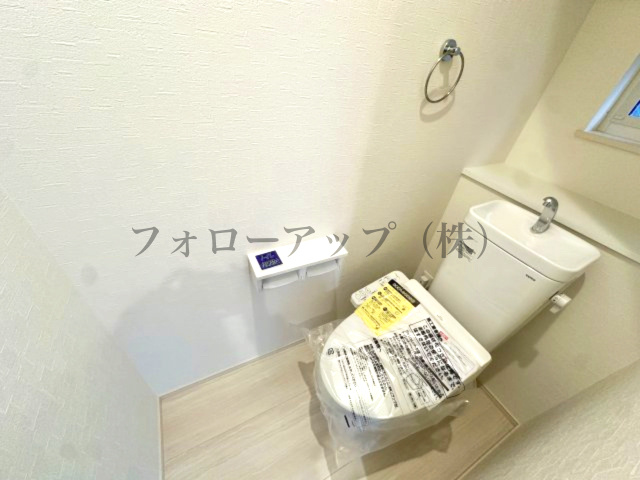 堺市美原区平尾のトイレ|コンパクトで使いやすいトイレです